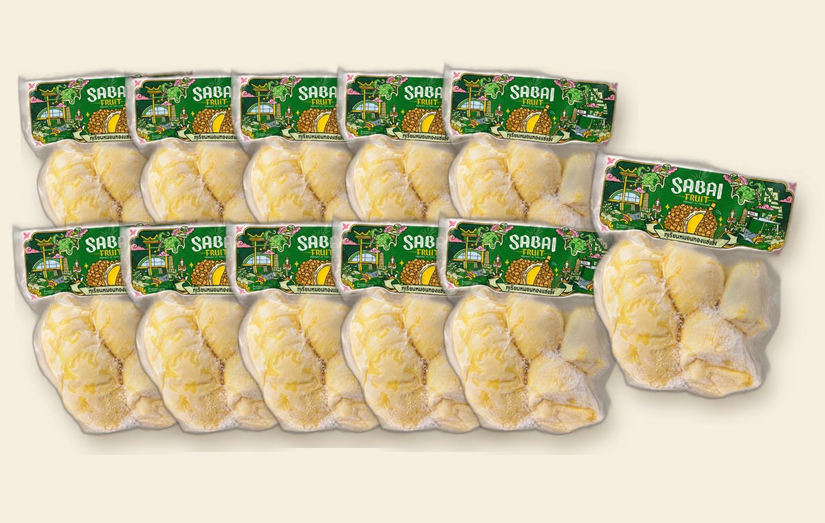 ทุเรียนหมอนทองแช่แข็ง Sabai Fruit 10 แพ็ก แถม 1 แพ็ก